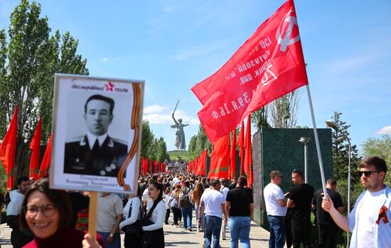 Празднование Дня Победы в городах-героях
