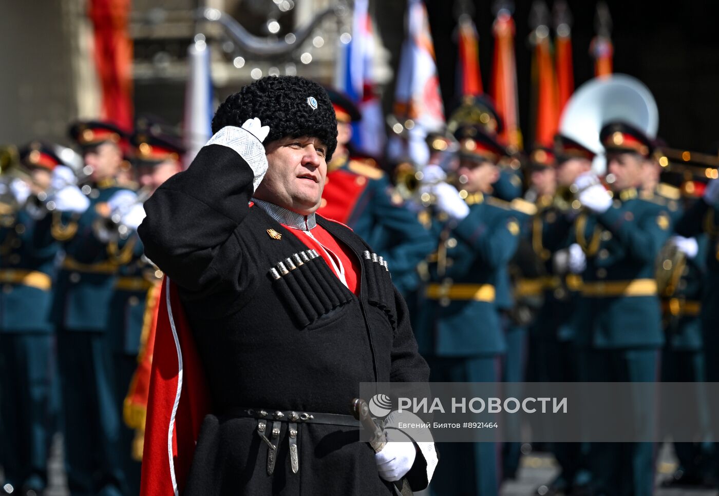 Москва. Военный парад, посвященный 80-летию Победы в Великой Отечественной войне