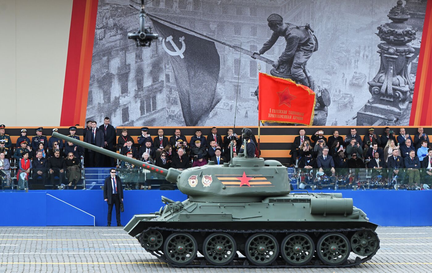 Москва. Военный парад, посвященный 80-летию Победы в Великой Отечественной войне