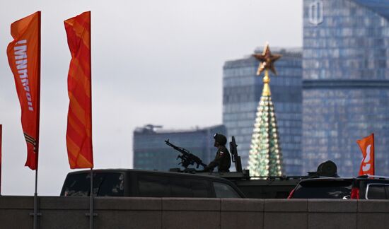Москва. Военный парад, посвященный 80-летию Победы в Великой Отечественной войне