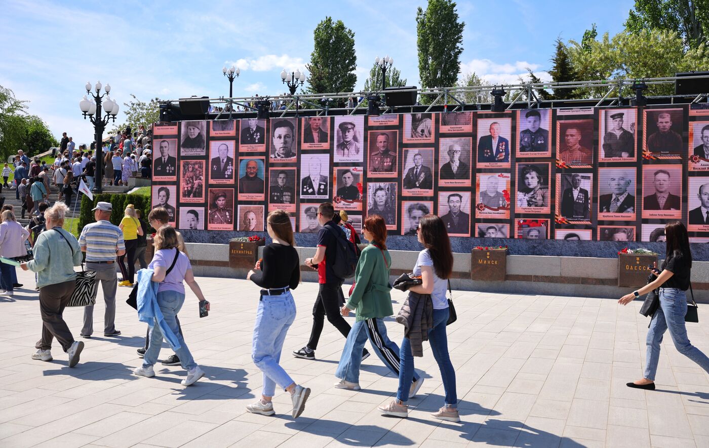 Празднование Дня Победы в городах-героях