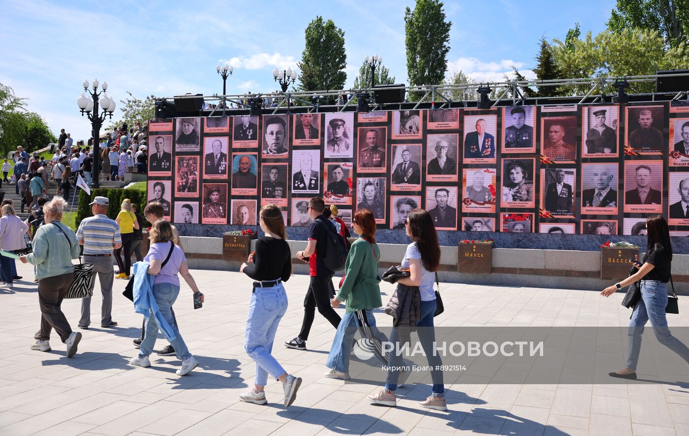 Празднование Дня Победы в городах-героях