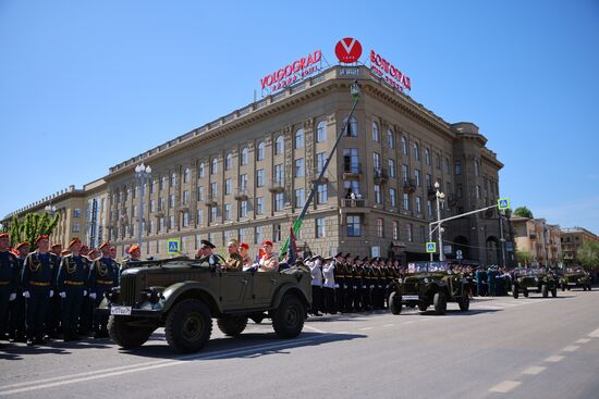 Город-герой Волгоград. Военный парад, посвященный 80-летию Победы