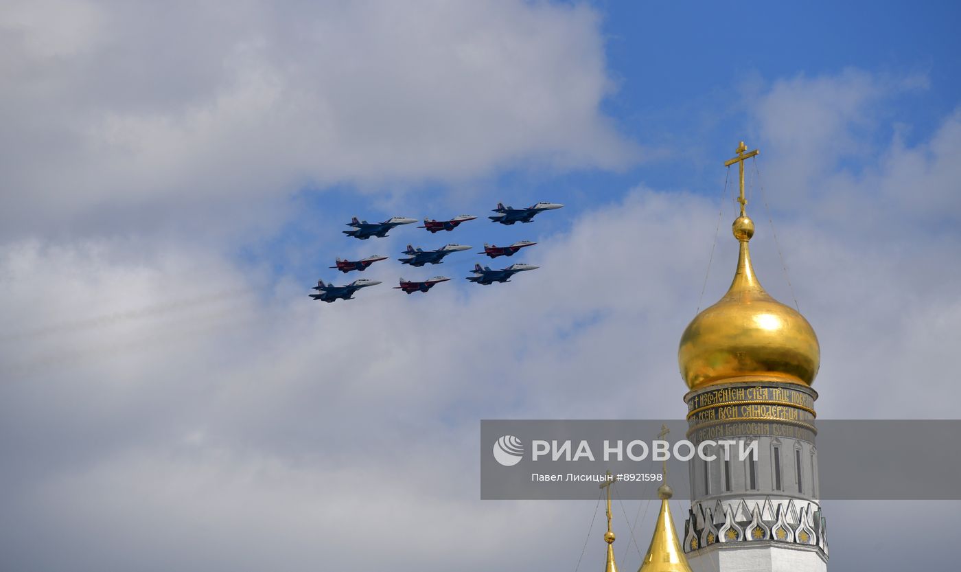 Москва. Военный парад, посвященный 80-летию Победы в Великой Отечественной войне
