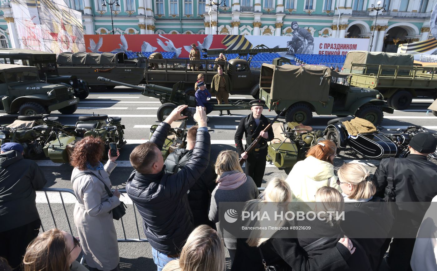 Празднование Дня Победы в России