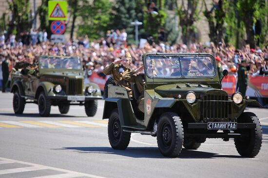 Город-герой Волгоград. Военный парад, посвященный 80-летию Победы
