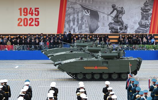Москва. Военный парад, посвященный 80-летию Победы в Великой Отечественной войне