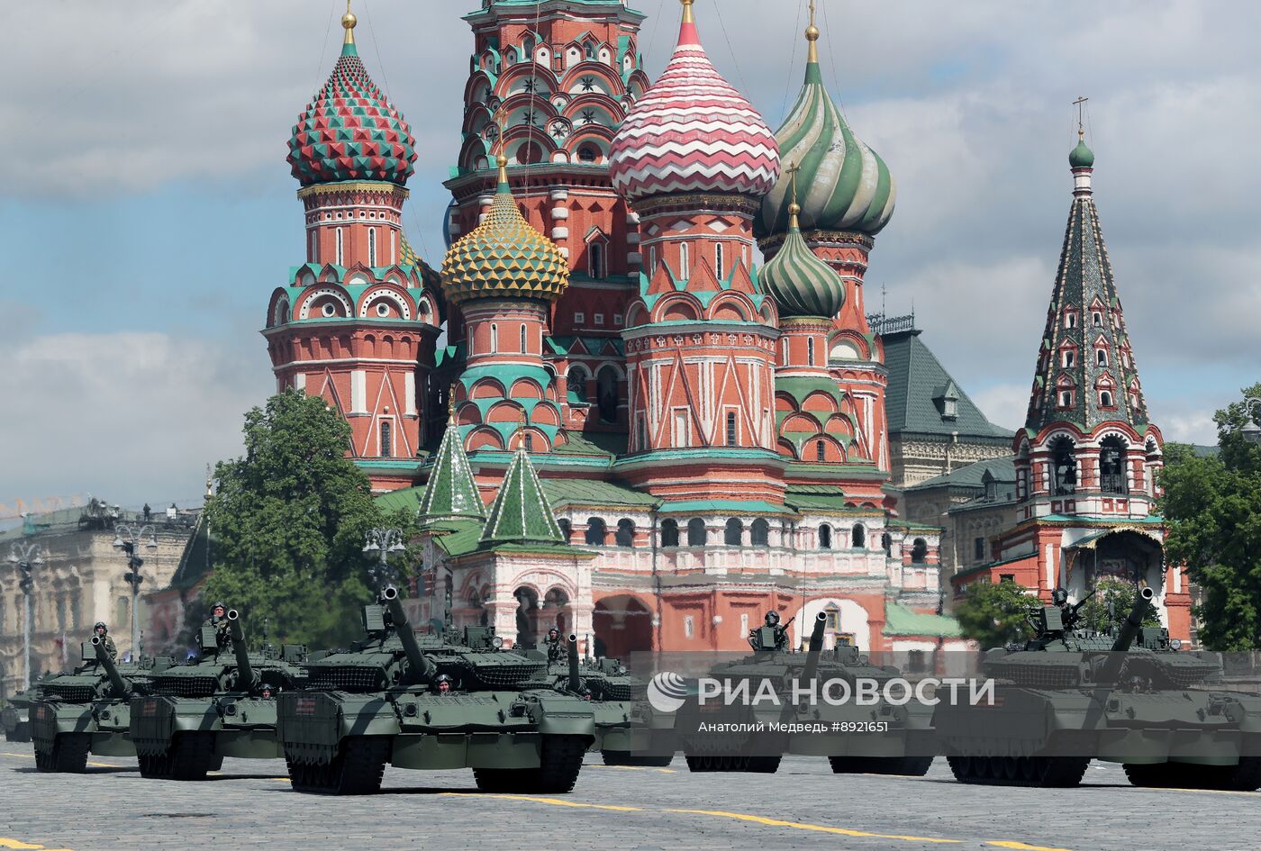 Москва. Военный парад, посвященный 80-летию Победы в Великой Отечественной войне