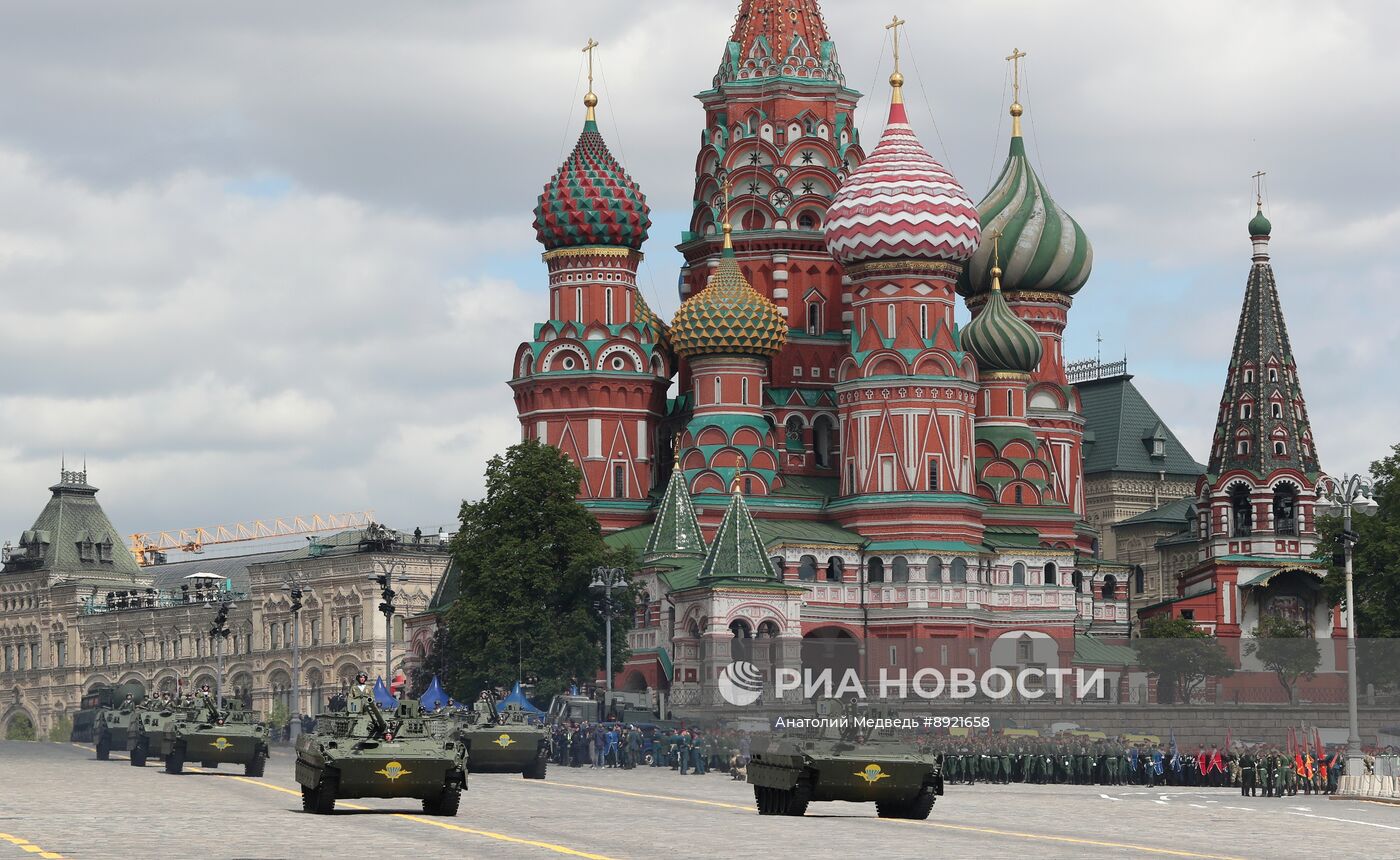 Москва. Военный парад, посвященный 80-летию Победы в Великой Отечественной войне