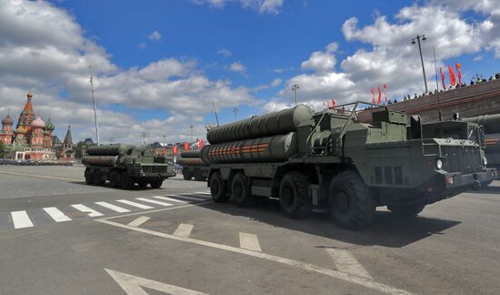 Москва. Военный парад, посвященный 80-летию Победы в Великой Отечественной войне