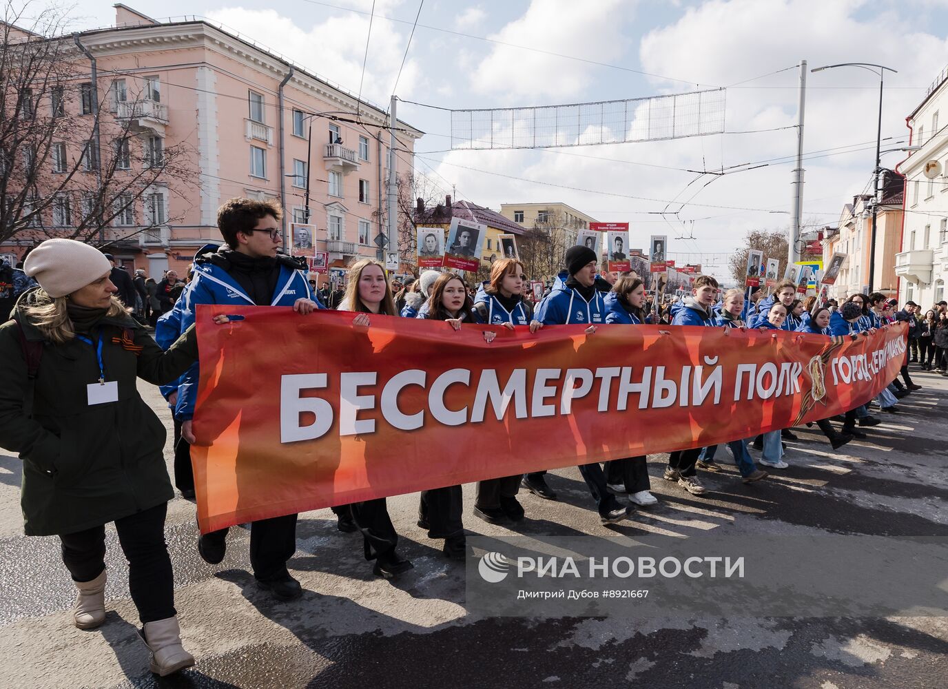 Акция "Бессмертный полк"