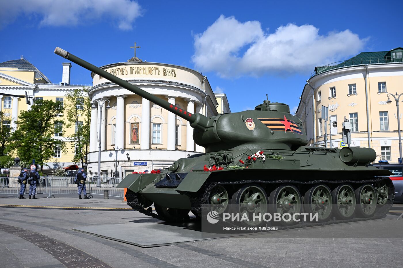 Международный пресс-центр для освещения празднования 80-летия Победы в Великой Отечественной войне