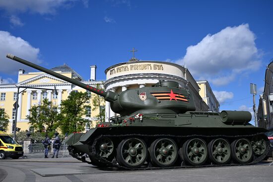 Международный пресс-центр для освещения празднования 80-летия Победы в Великой Отечественной войне