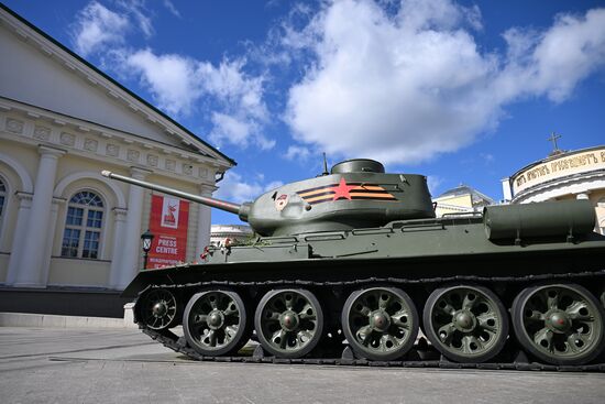 Международный пресс-центр для освещения празднования 80-летия Победы в Великой Отечественной войне