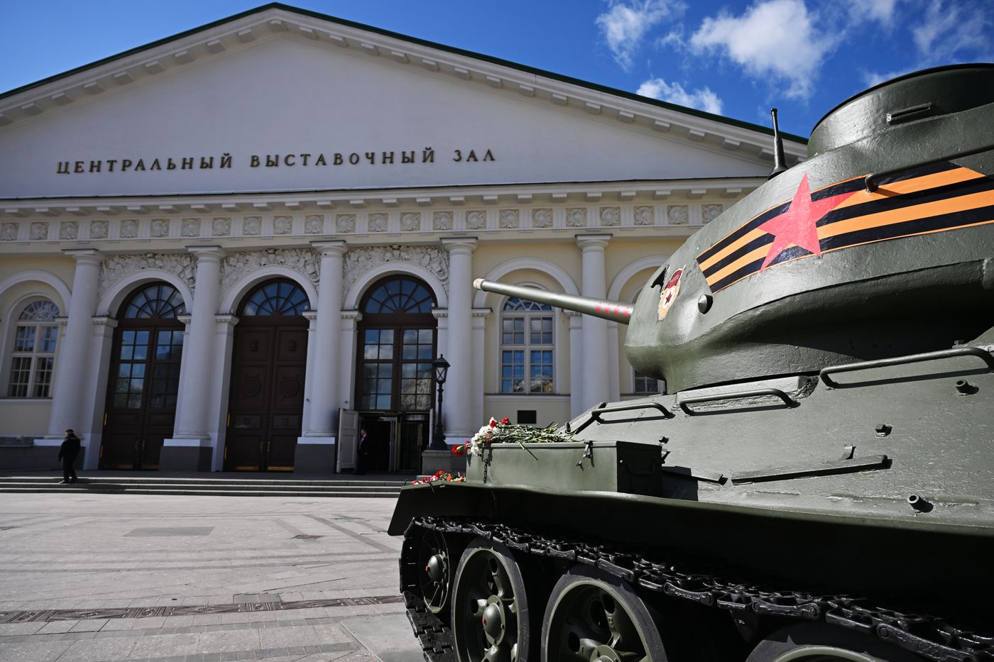 Международный пресс-центр для освещения празднования 80-летия Победы в Великой Отечественной войне