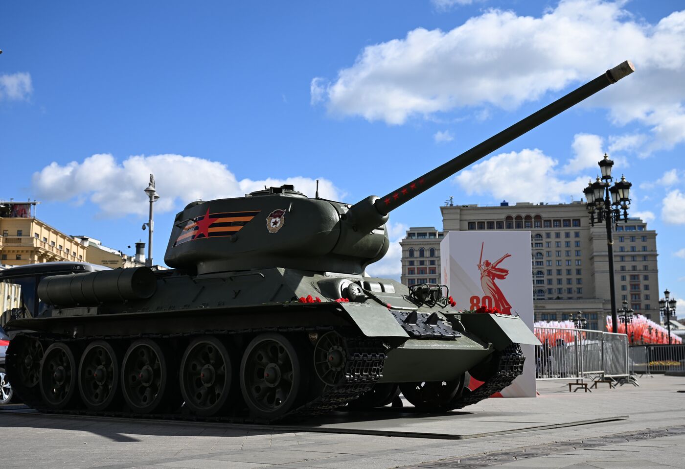 Международный пресс-центр для освещения празднования 80-летия Победы в Великой Отечественной войне