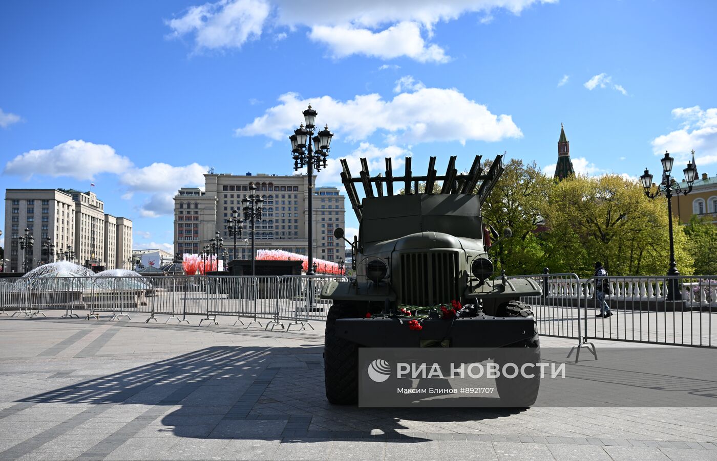 Международный пресс-центр для освещения празднования 80-летия Победы в Великой Отечественной войне