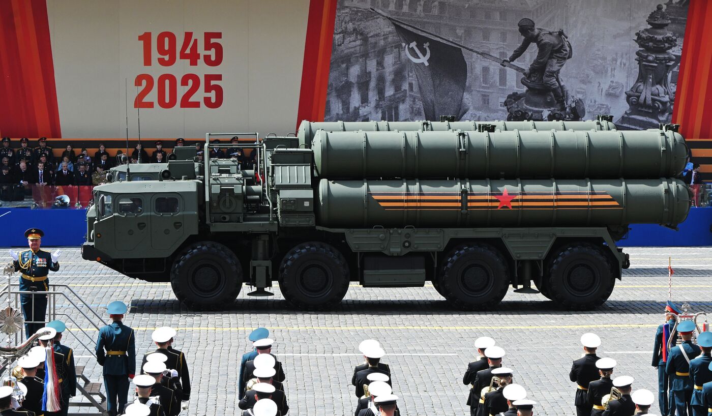 Москва. Военный парад, посвященный 80-летию Победы в Великой Отечественной войне