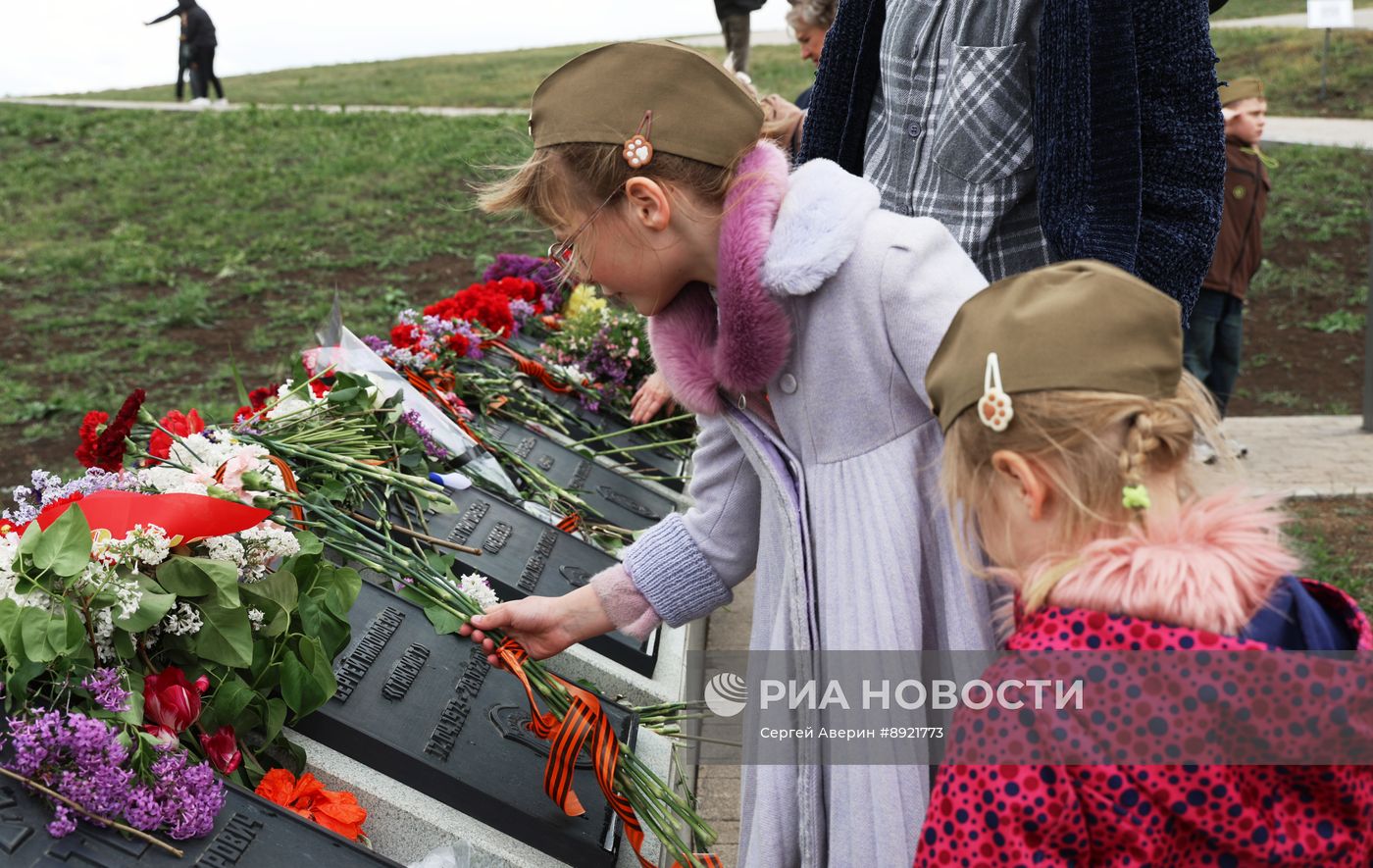 Празднование Дня Победы в России