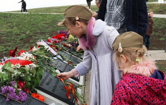 Празднование Дня Победы в России