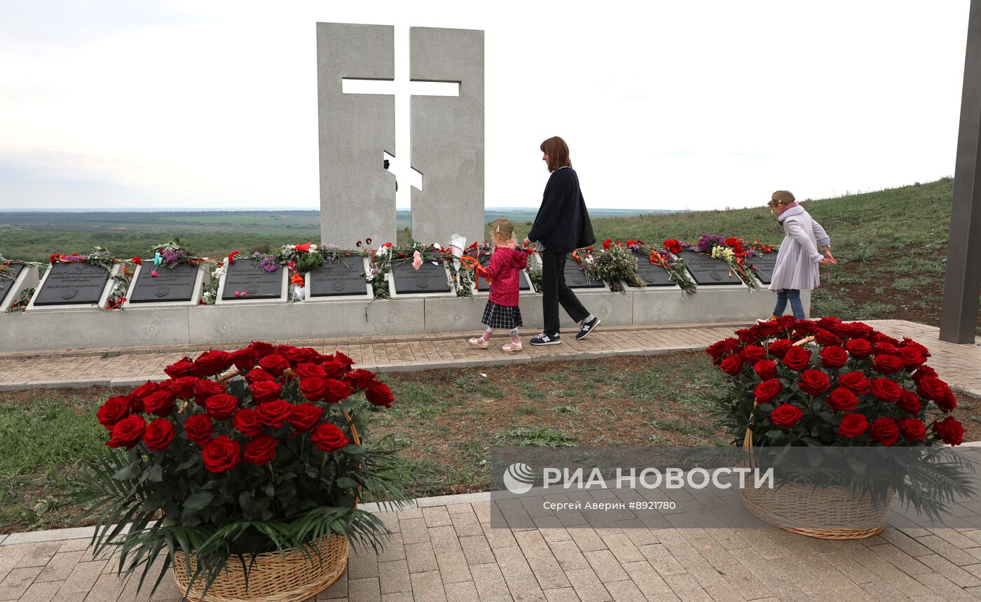 Празднование Дня Победы в России
