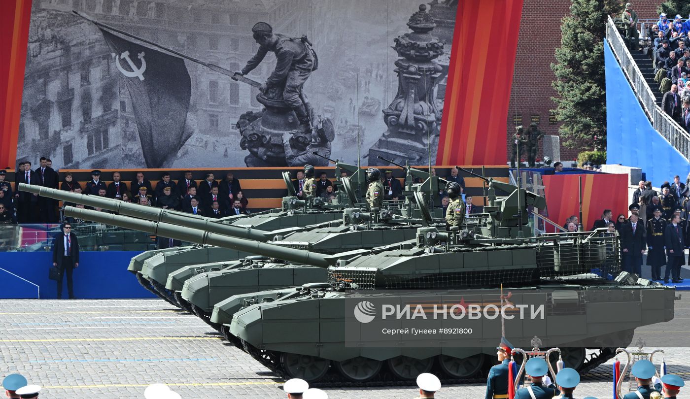 Москва. Военный парад, посвященный 80-летию Победы в Великой Отечественной войне