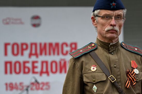 Празднование Дня Победы в России