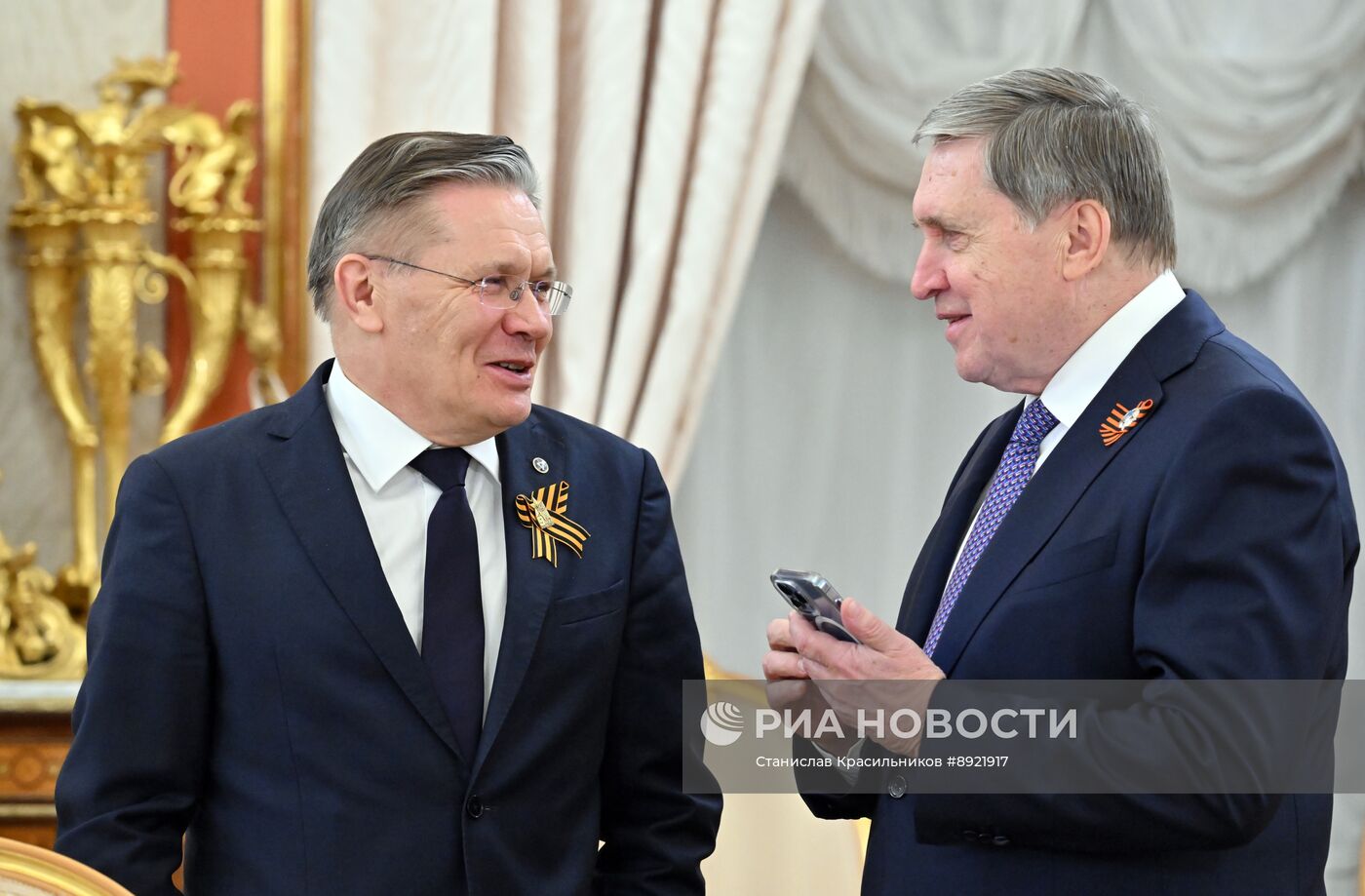 Встреча президента РФ В. Путина и премьер-министра Словакии Р. Фицо