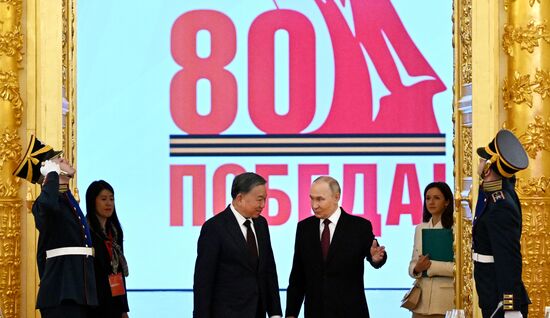 Официальный визит генсека ЦК Компартии Вьетнама То Лама в Россию