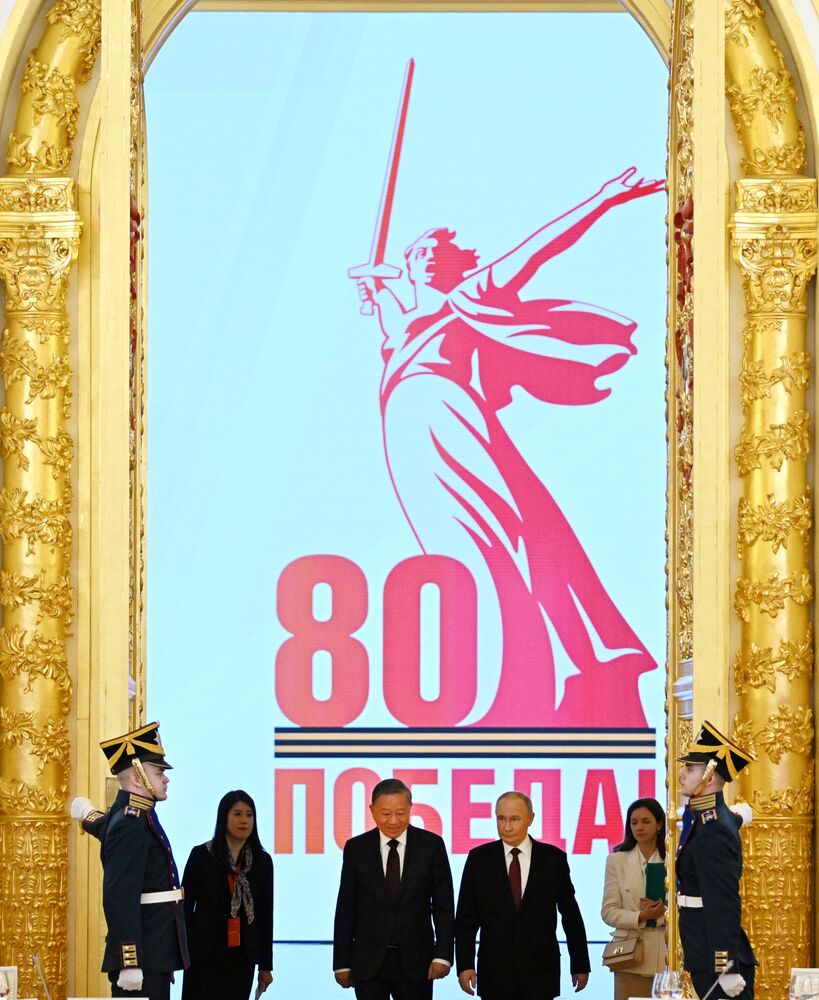 Официальный визит генсека ЦК Компартии Вьетнама То Лама в Россию