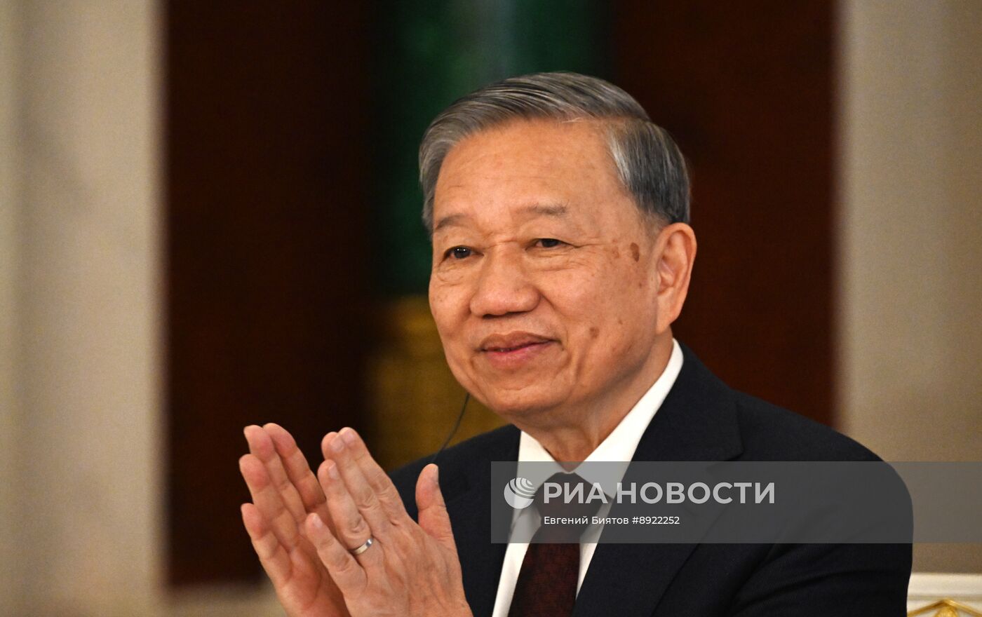 Официальный визит генсека ЦК Компартии Вьетнама То Лама в Россию