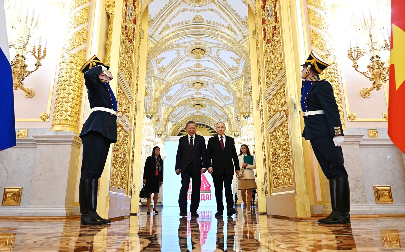 Официальный визит генсека ЦК Компартии Вьетнама То Лама в Россию