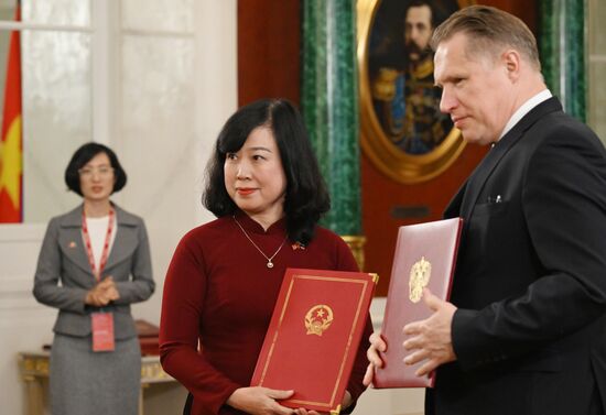 Официальный визит генсека ЦК Компартии Вьетнама То Лама в Россию