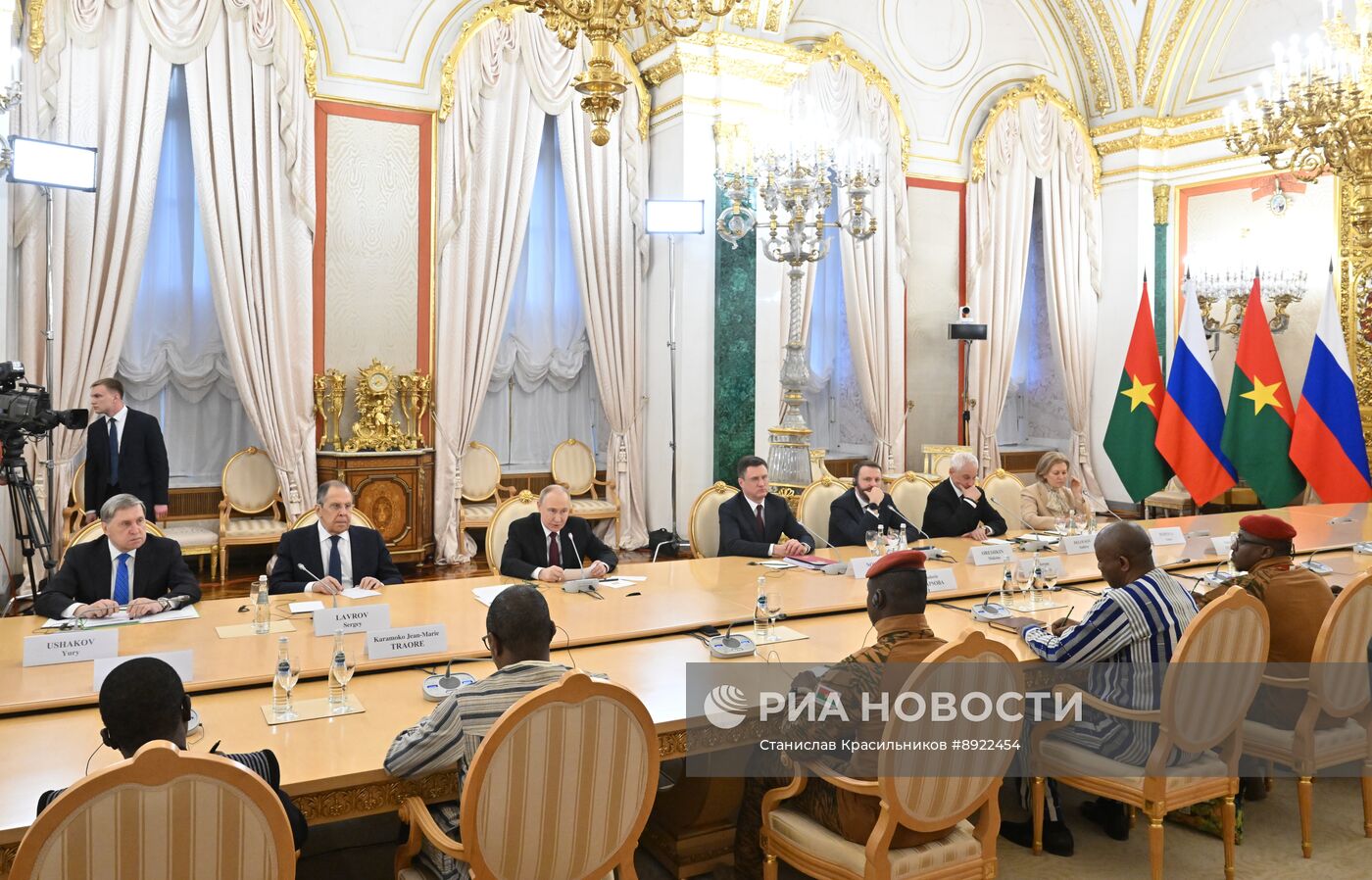 Встреча президента РФ В. Путина и президента Буркина-Фасо Ибрагима Траоре