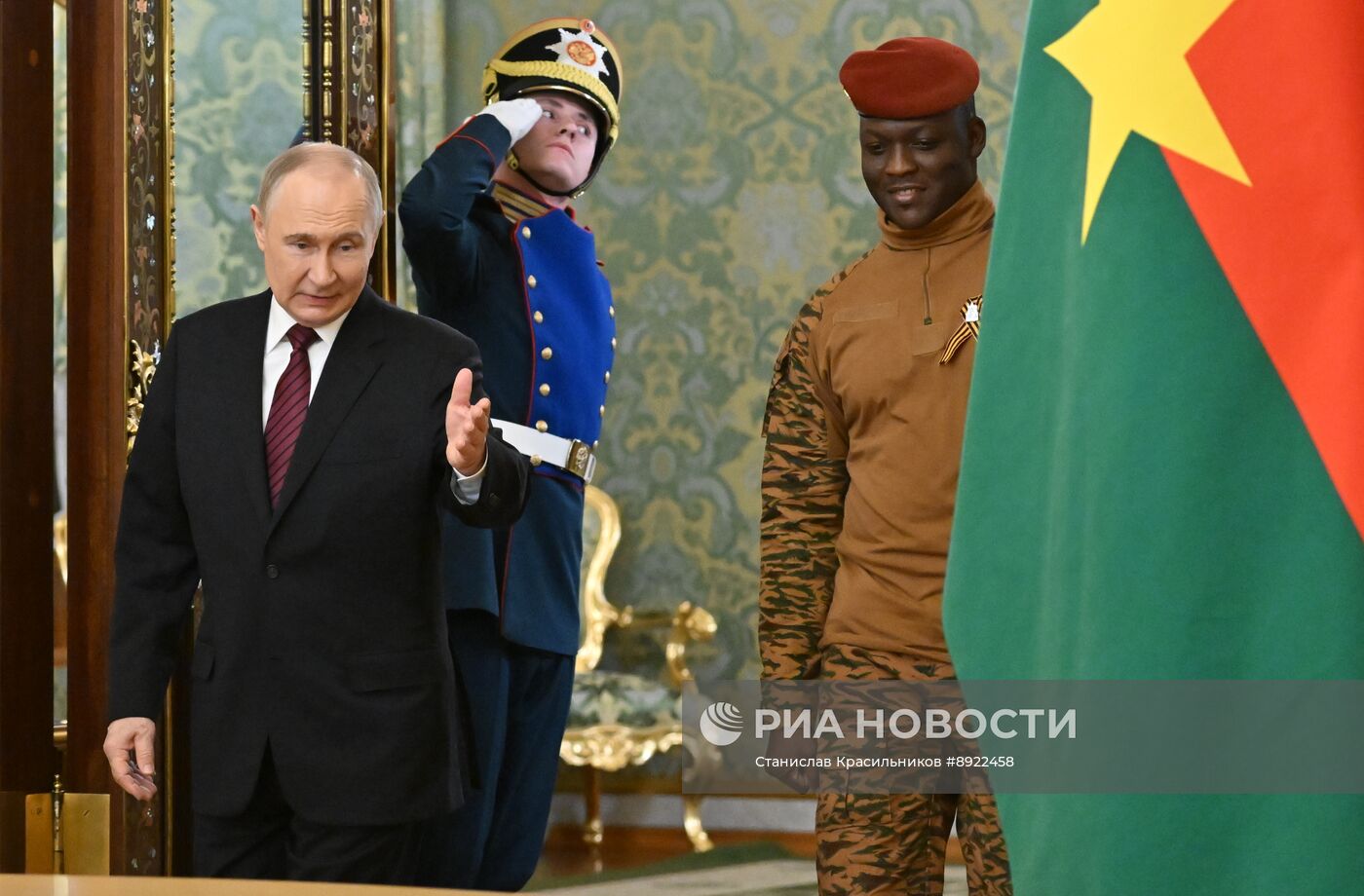 Встреча президента РФ В. Путина и президента Буркина-Фасо Ибрагима Траоре