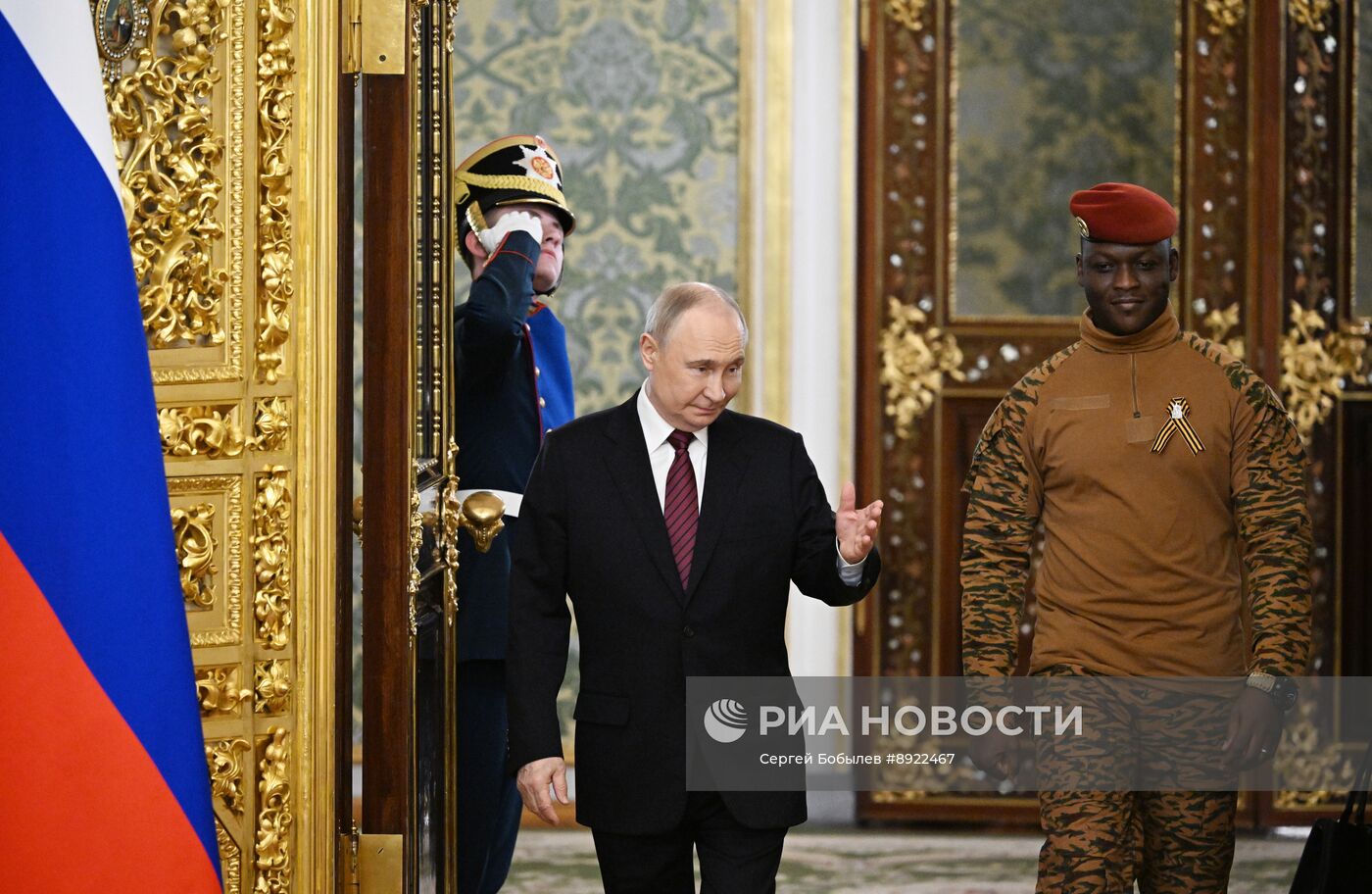 Встреча президента РФ В. Путина и президента Буркина-Фасо Ибрагима Траоре