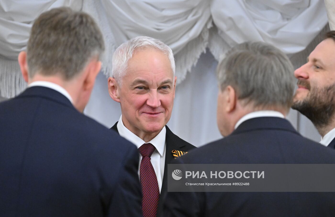 Встреча президента РФ В. Путина и президента Буркина-Фасо Ибрагима Траоре