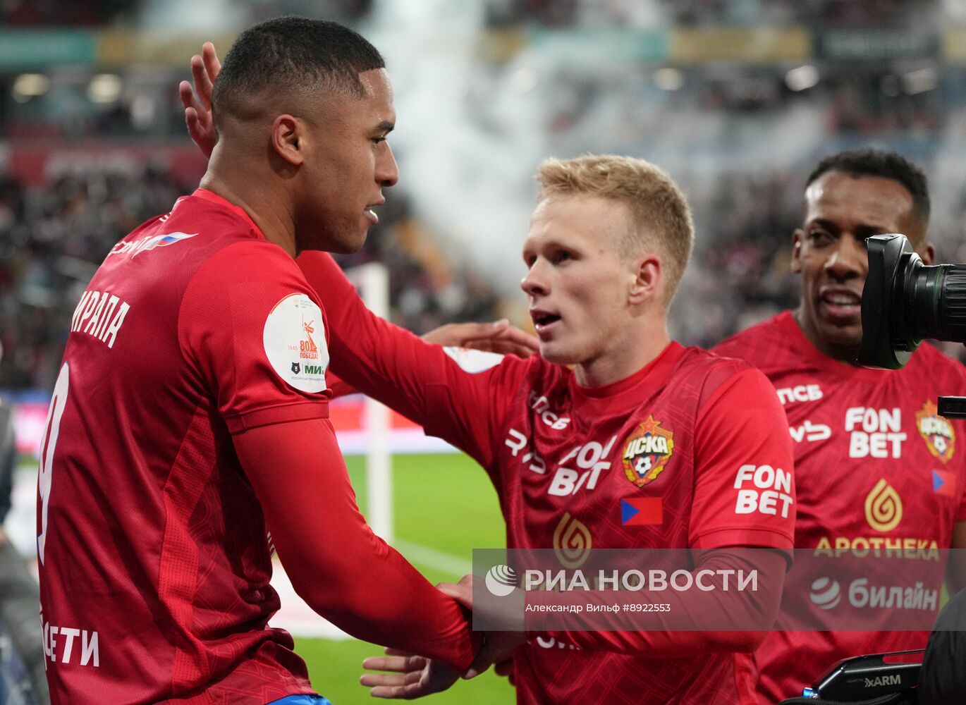 Футбол. РПЛ. ЦСКА - "Краснодар"