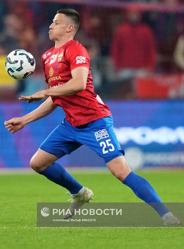 Футбол. РПЛ. ЦСКА - "Краснодар"