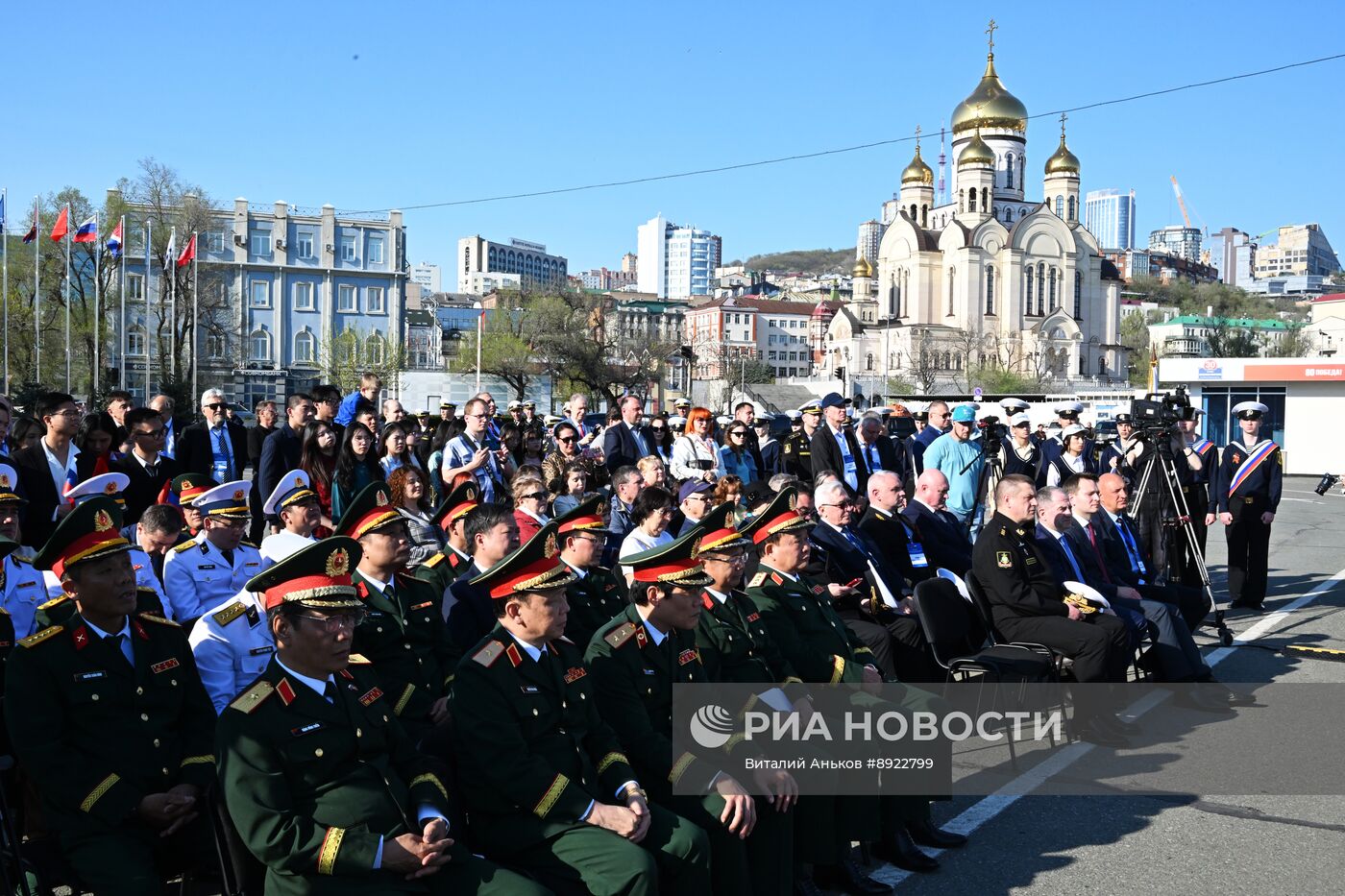 Церемония передачи НИС "Профессор Гагаринский" Тропическому центру