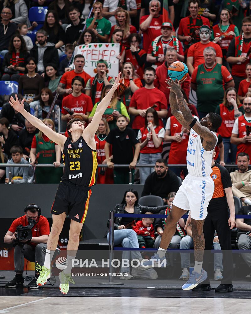 Баскетбол. Единая лига ВТБ. Локомотив-Кубань (Краснодар) - Зенит (Санкт-Петербург)