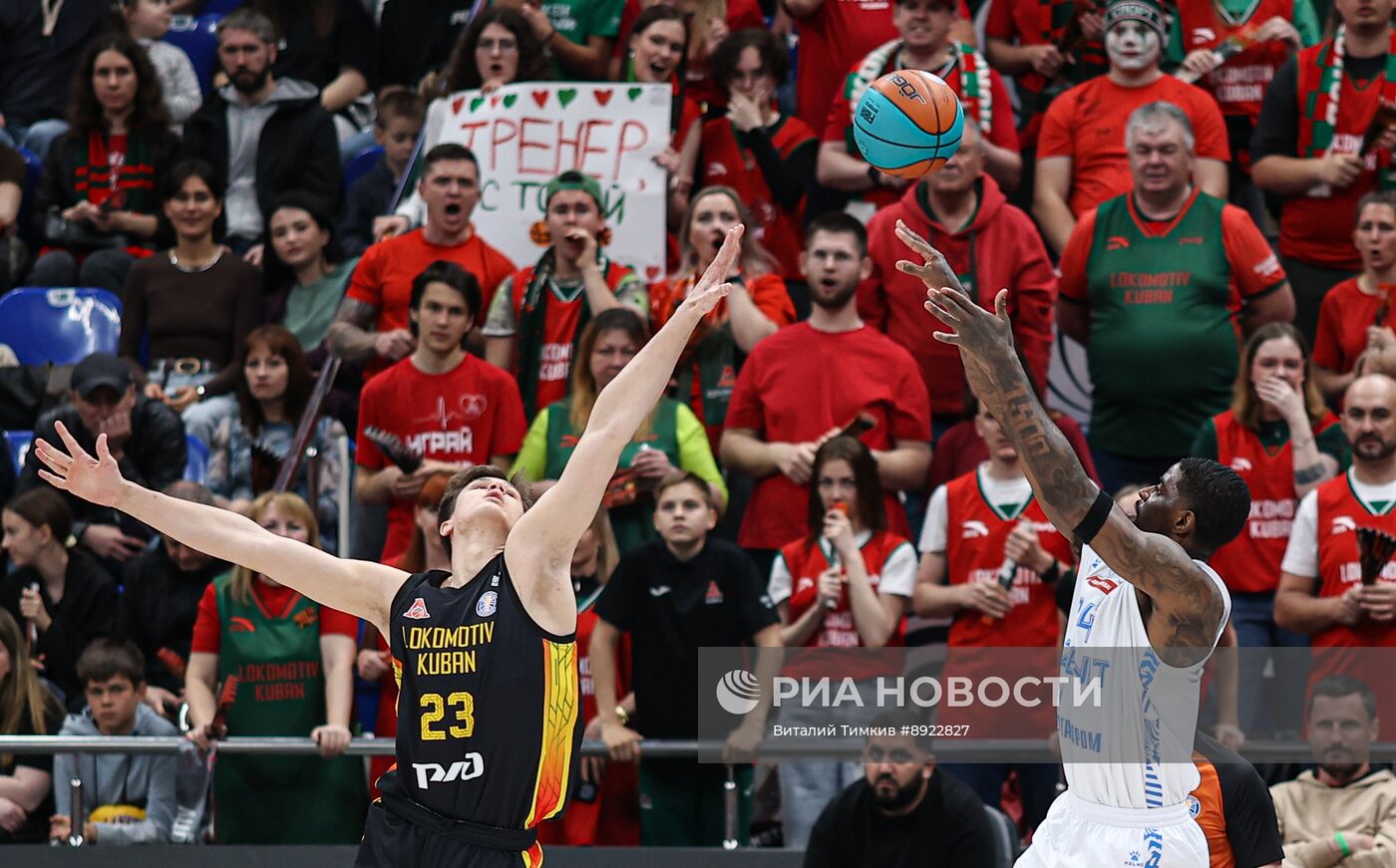 Баскетбол. Единая лига ВТБ. Локомотив-Кубань (Краснодар) - Зенит (Санкт-Петербург)