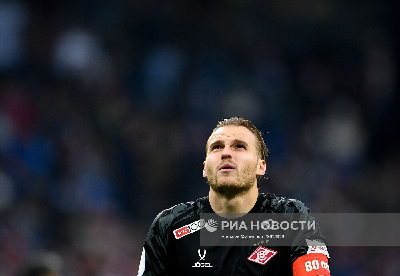 Футбол. РПЛ. "Динамо М" (Москва)  - "Спартак" (Москва)