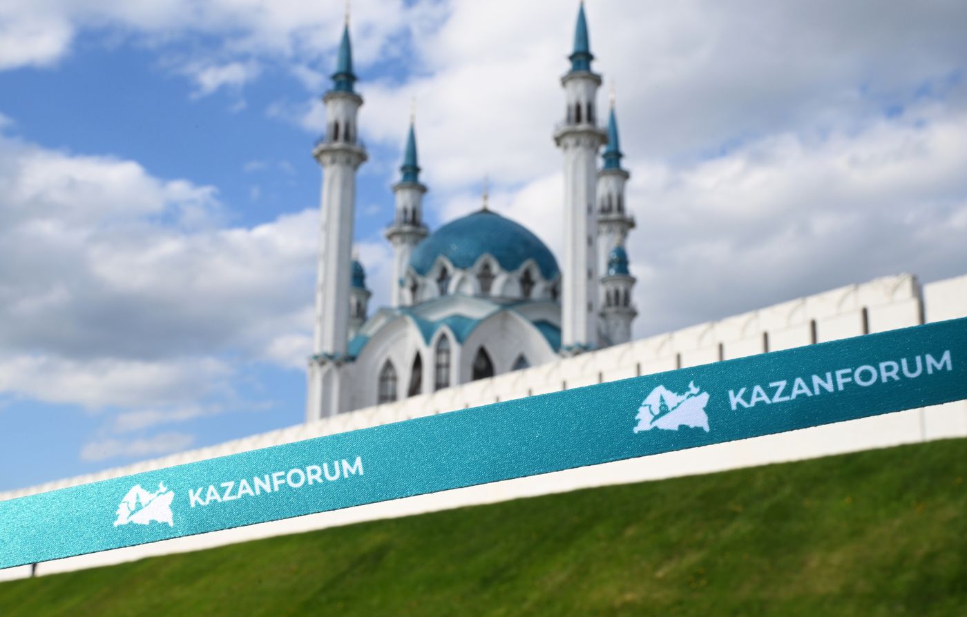 KAZANFORUM 2025. Подготовка