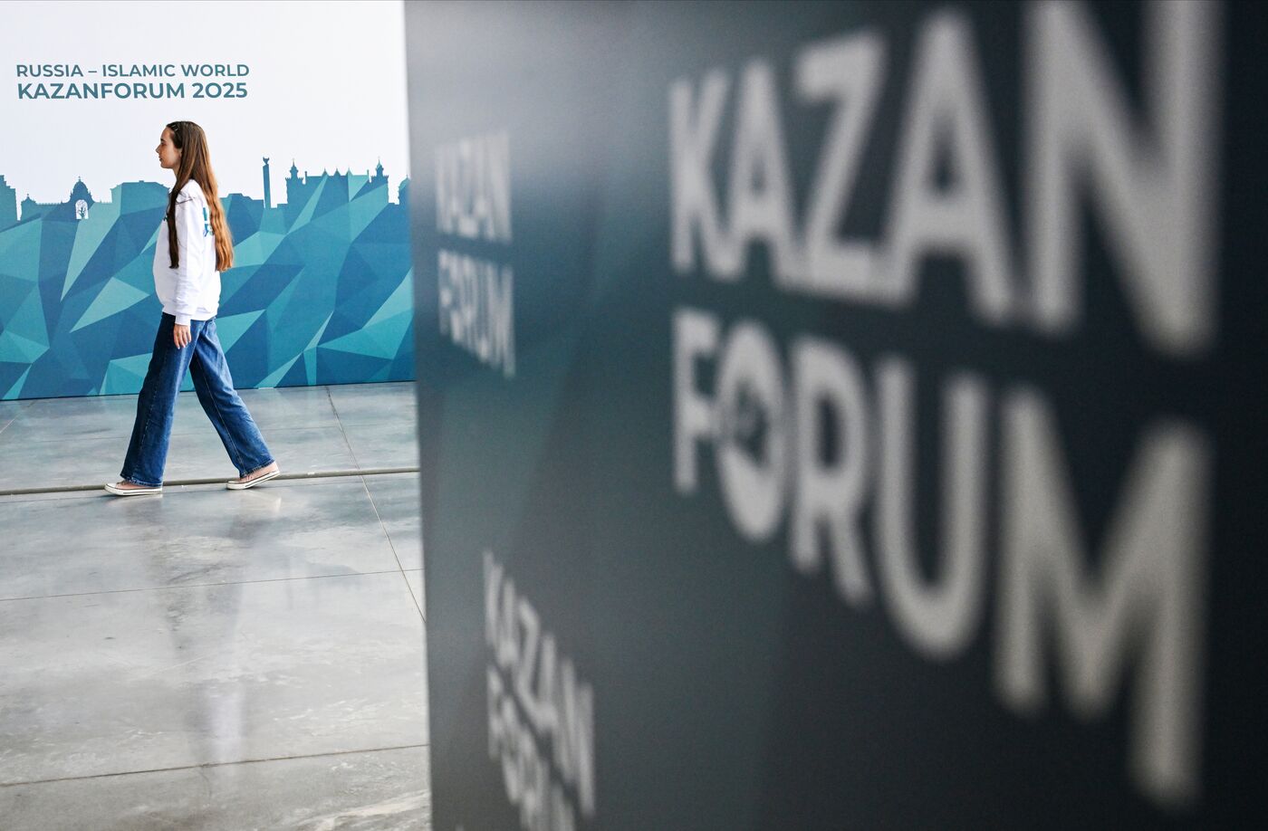 KAZANFORUM 2025. Подготовка