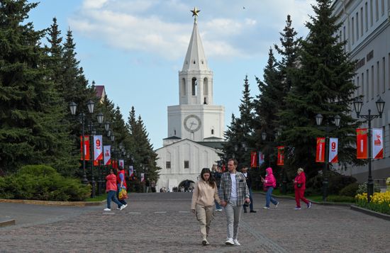 Повседневная жизнь в Казани