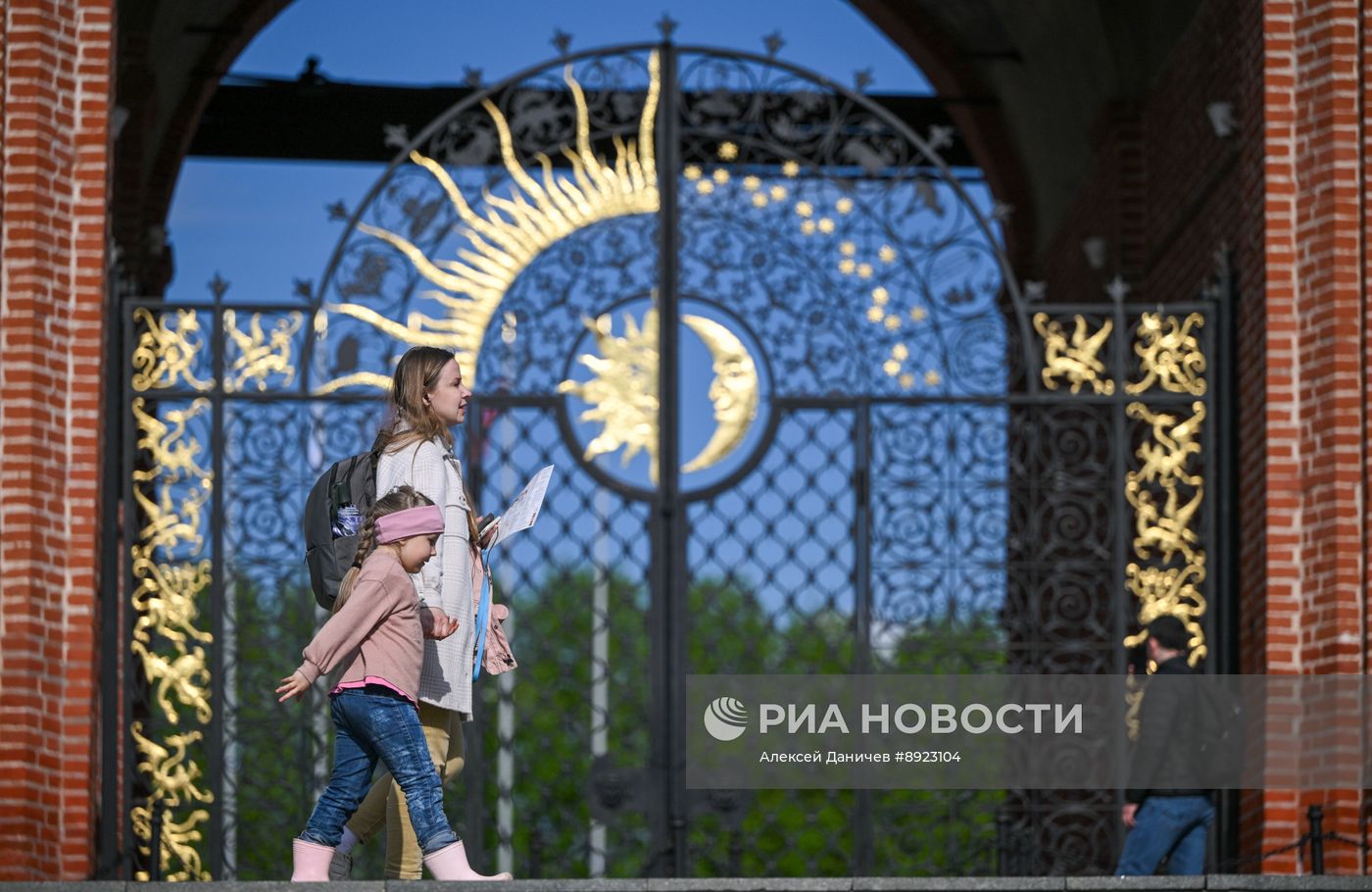 Повседневная жизнь в Казани