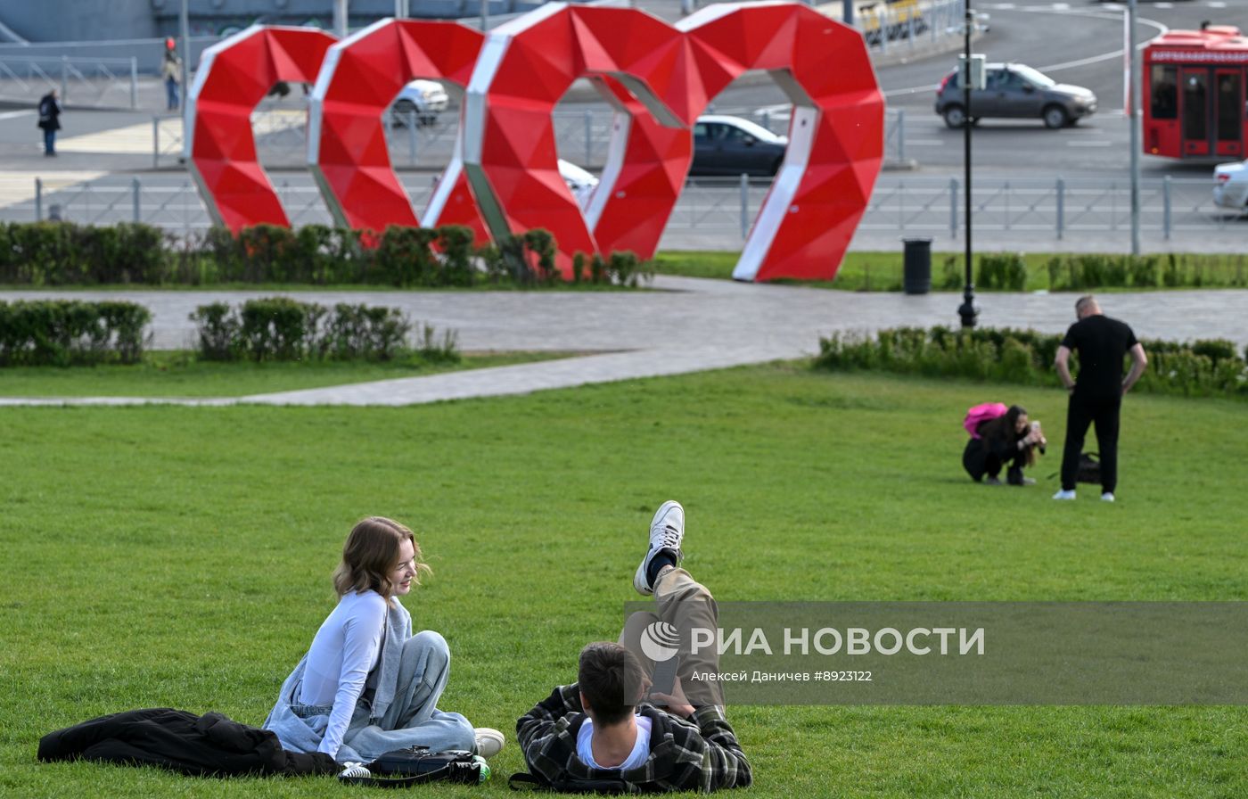 Повседневная жизнь в Казани