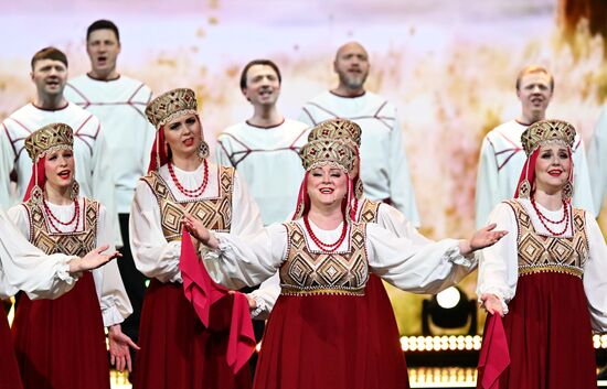 Международный фестиваль народной песни "Добровидение 2025"