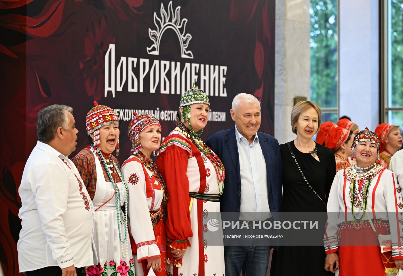 Международный фестиваль народной песни "Добровидение 2025"